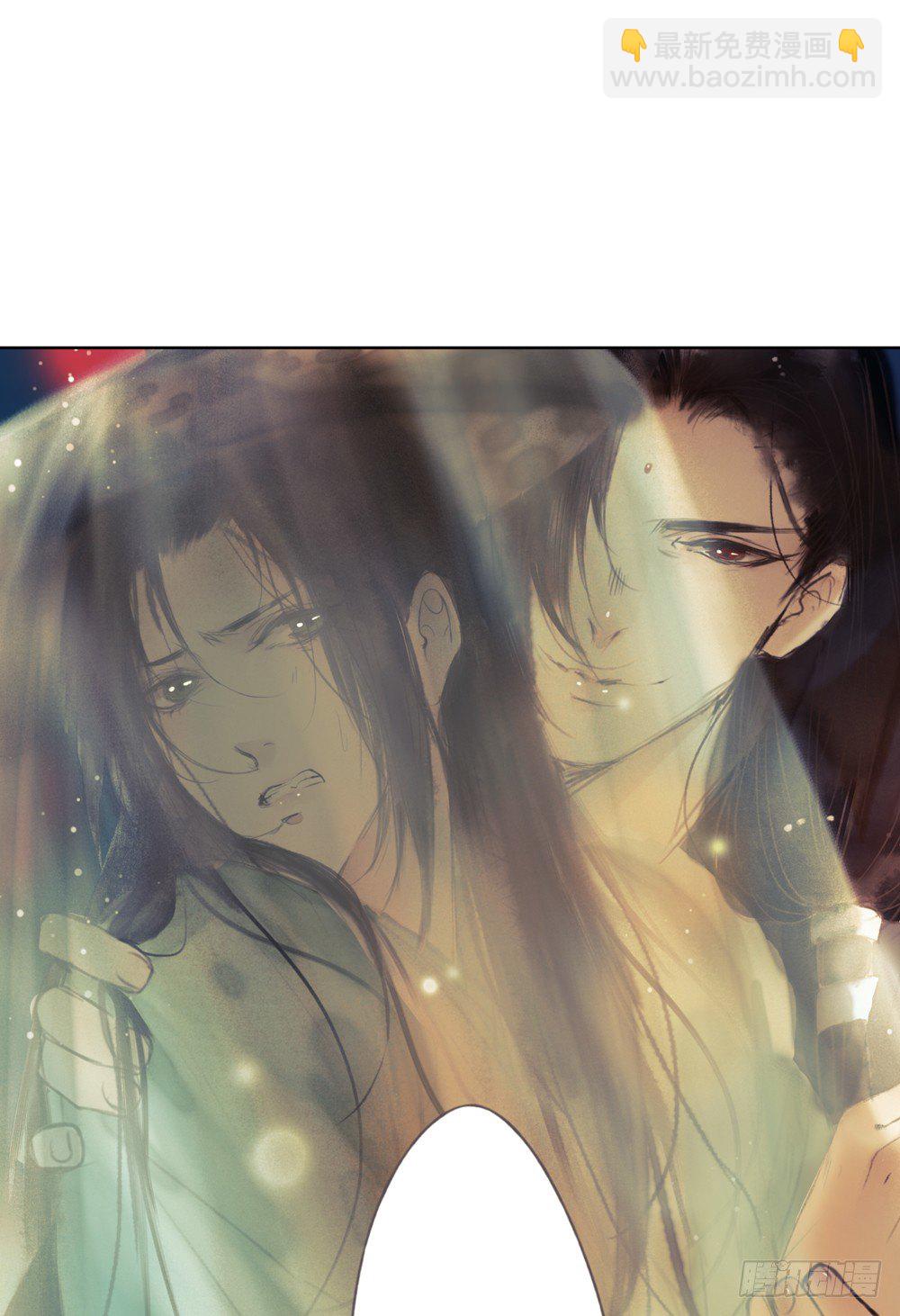 信我，跟我走。(1/2)-第12话