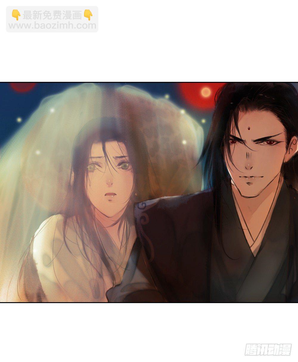 信我，跟我走。(1/2)-第12话