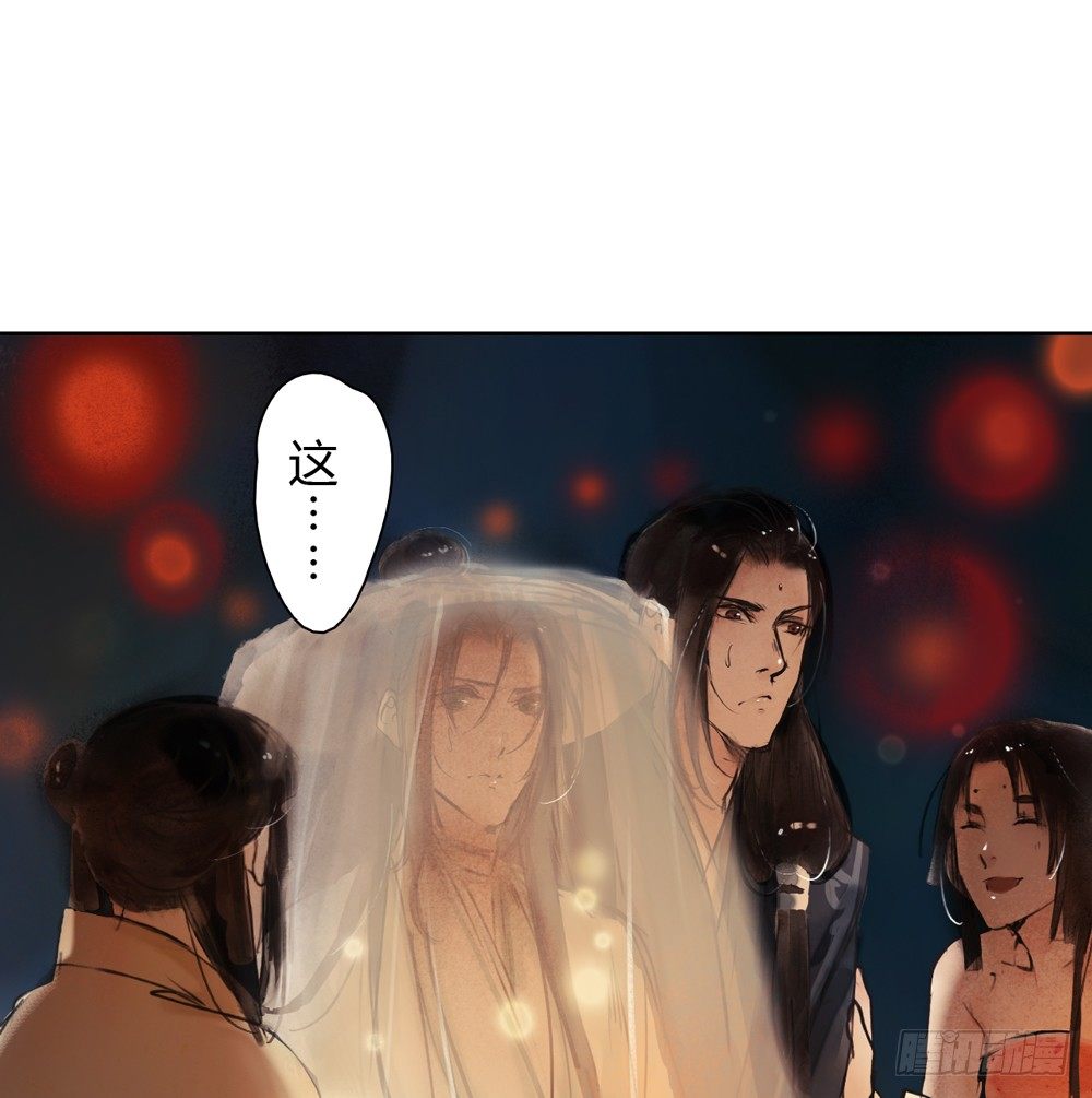 信我，跟我走。(1/2)-第12话