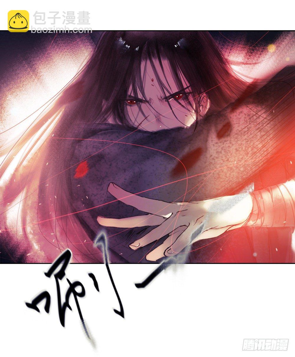 为你，舍命也无妨&hellip;(1/2)-第14话