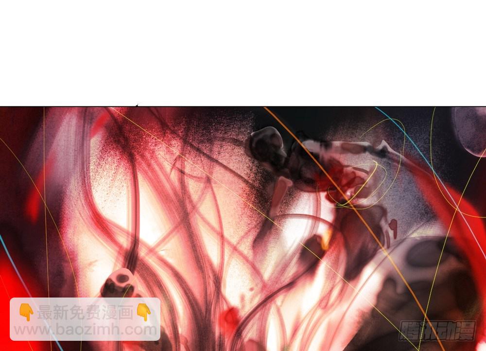 为你，舍命也无妨&hellip;(1/2)-第14话