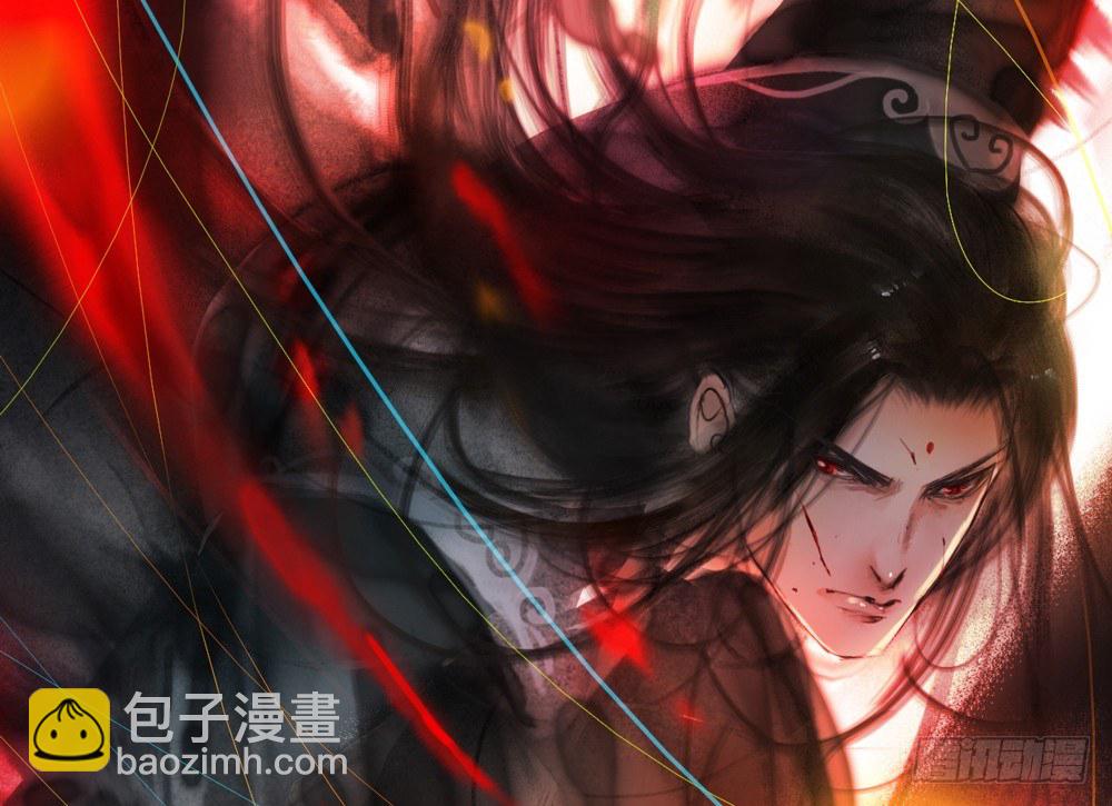 为你，舍命也无妨&hellip;(1/2)-第14话