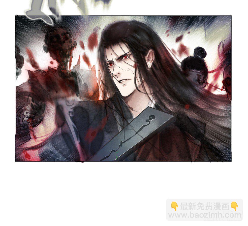 为你，舍命也无妨&hellip;(1/2)-第14话