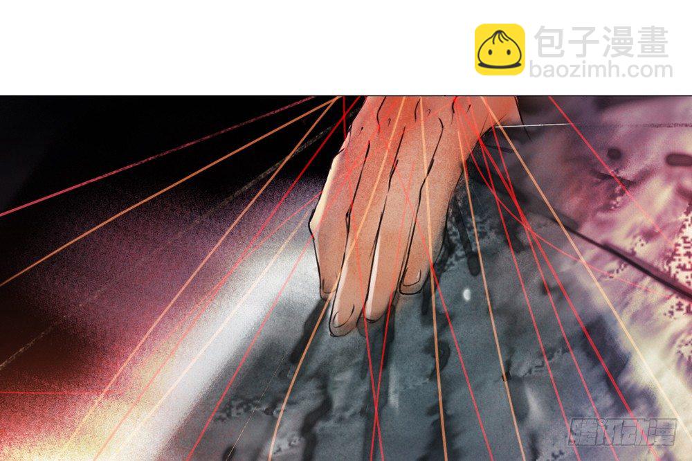 为你，舍命也无妨&hellip;(1/2)-第14话