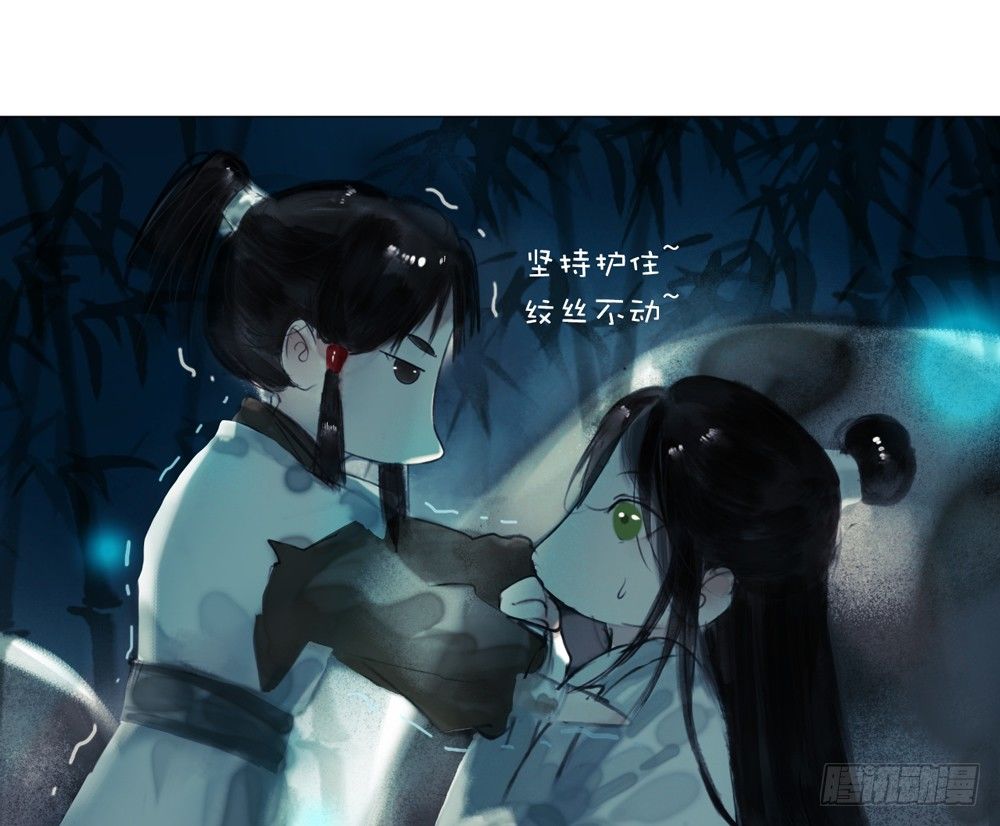 为你，舍命也无妨&hellip;(1/2)-第14话