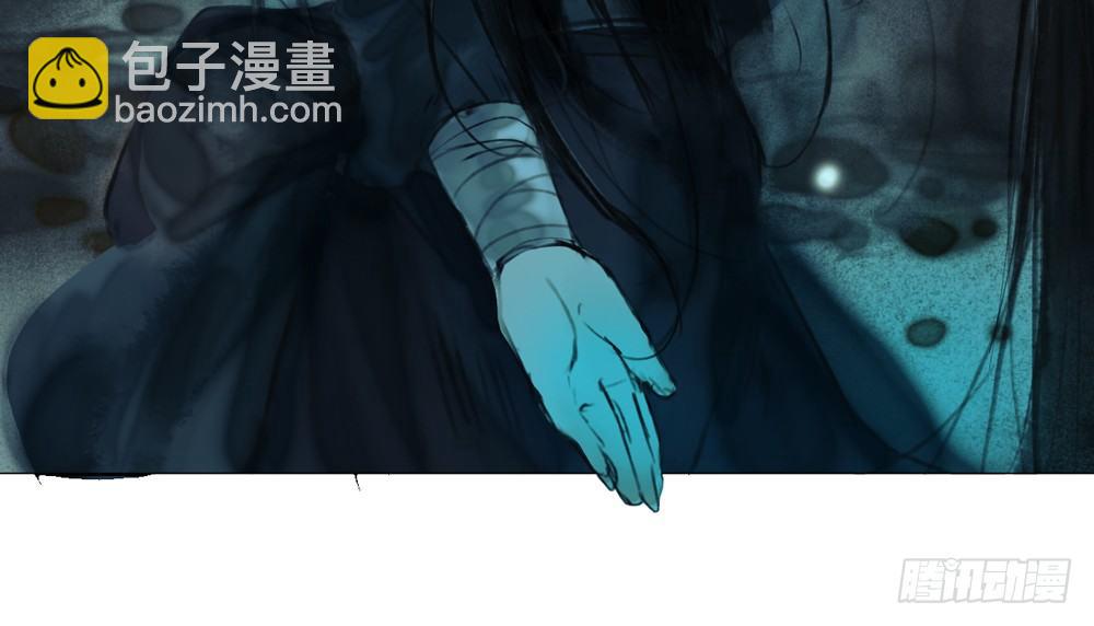 为你，舍命也无妨&hellip;(1/2)-第14话