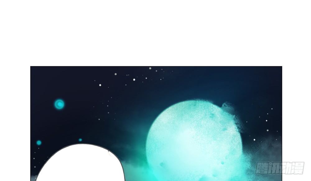 为你，舍命也无妨&hellip;(1/2)-第14话