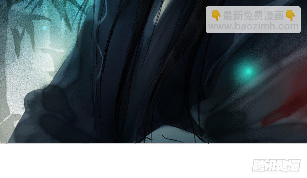 为你，舍命也无妨&hellip;(1/2)-第14话