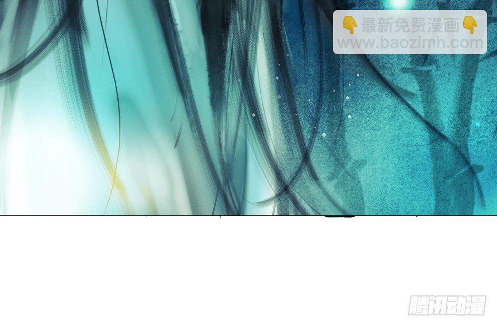 为你，舍命也无妨&hellip;(1/2)-第14话