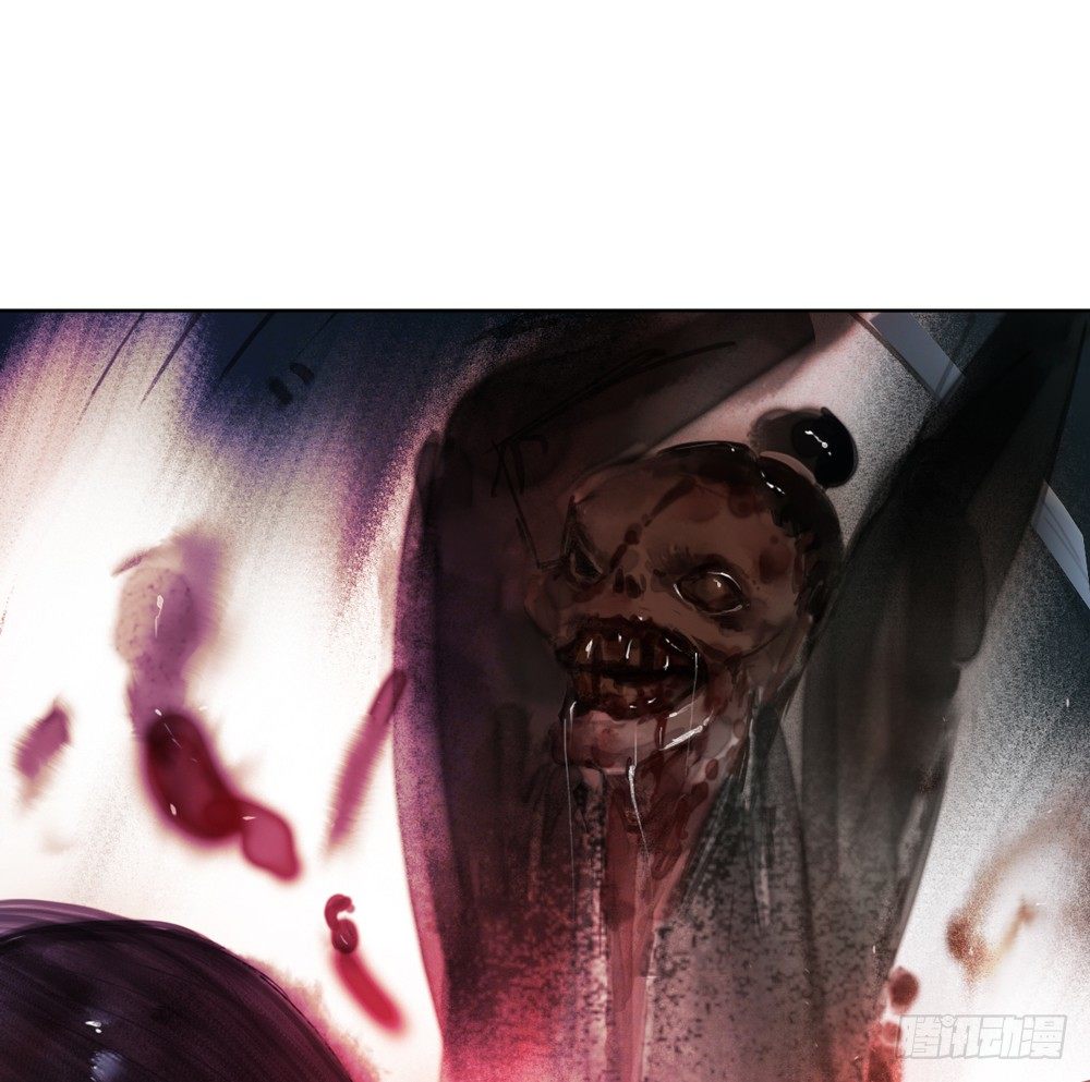 为你，舍命也无妨&hellip;(1/2)-第14话