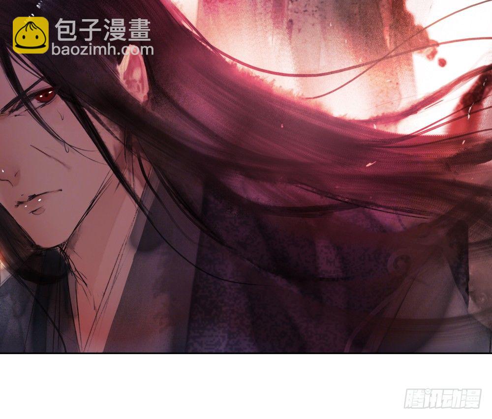 为你，舍命也无妨&hellip;(1/2)-第14话