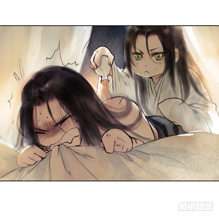 不好！！是迷魂香！！(1/2)-第16话