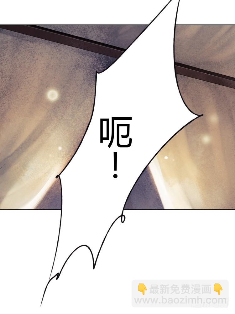 不好！！是迷魂香！！(1/2)-第16话