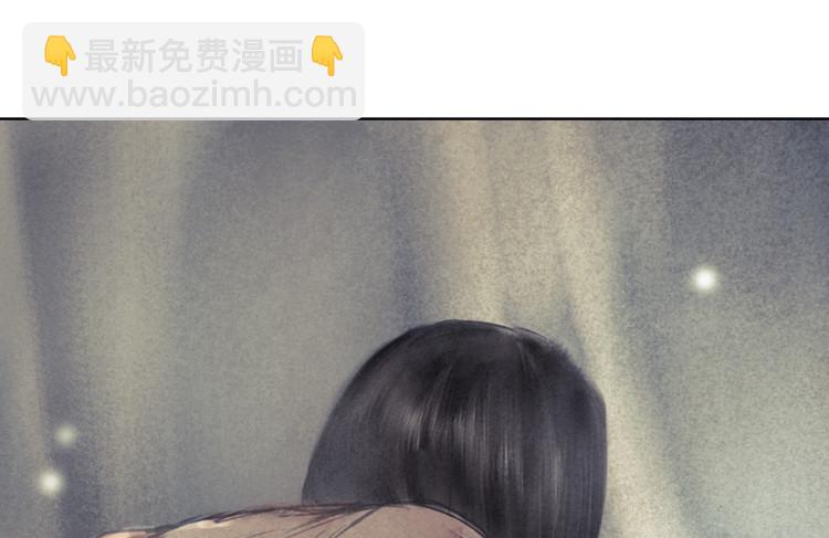 不好！！是迷魂香！！(1/2)-第16话