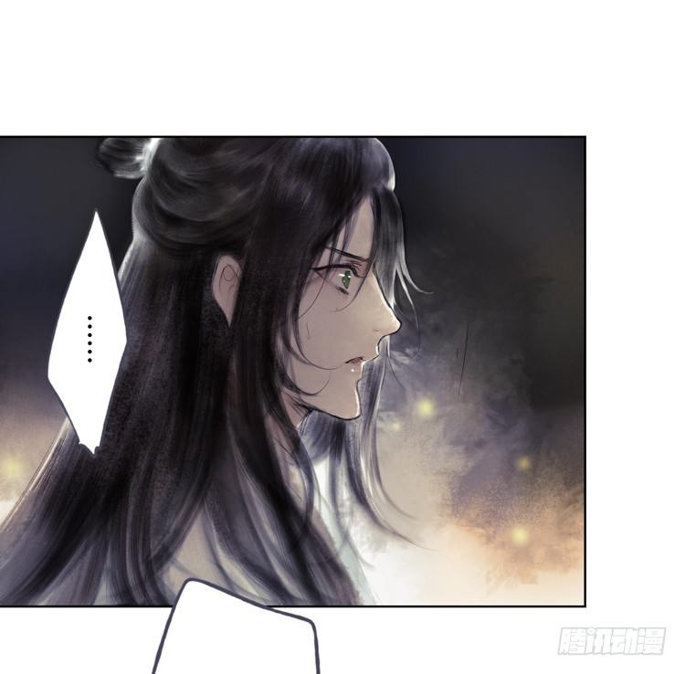 不好！！是迷魂香！！(1/2)-第16话