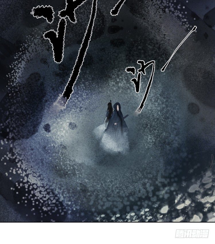 不好！！是迷魂香！！(1/2)-第16话