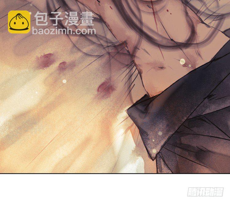 不好！！是迷魂香！！(1/2)-第16话