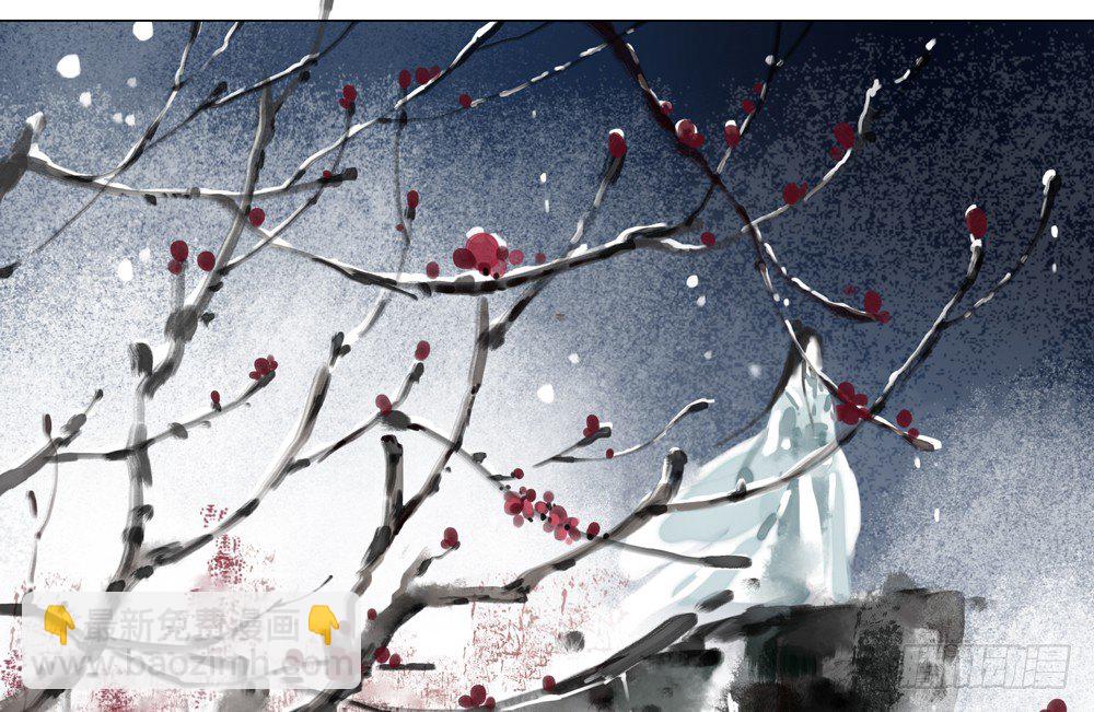 无关之人就是无辜之人(1/3)-第20话