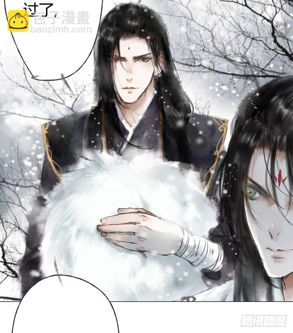 无关之人就是无辜之人(1/3)-第20话