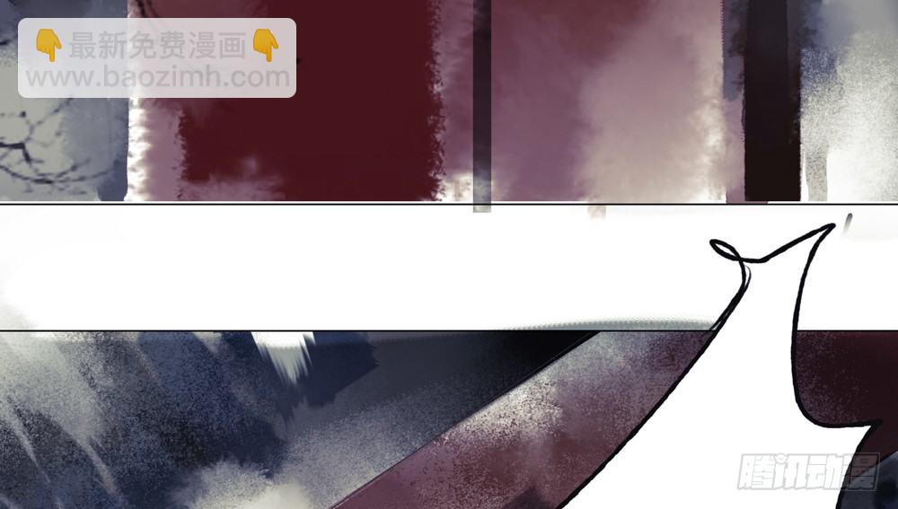 无关之人就是无辜之人(1/3)-第20话