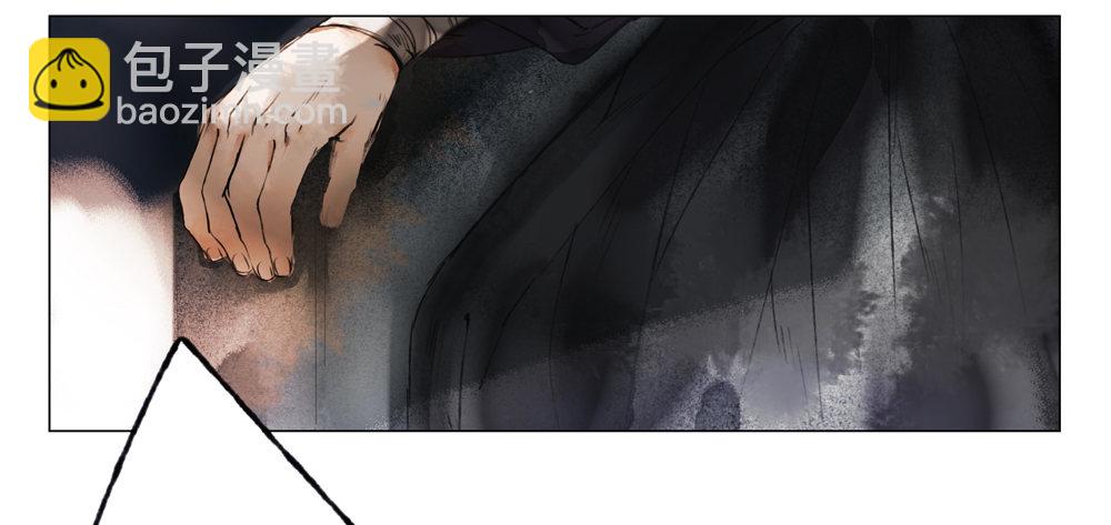 无关之人就是无辜之人(1/3)-第20话