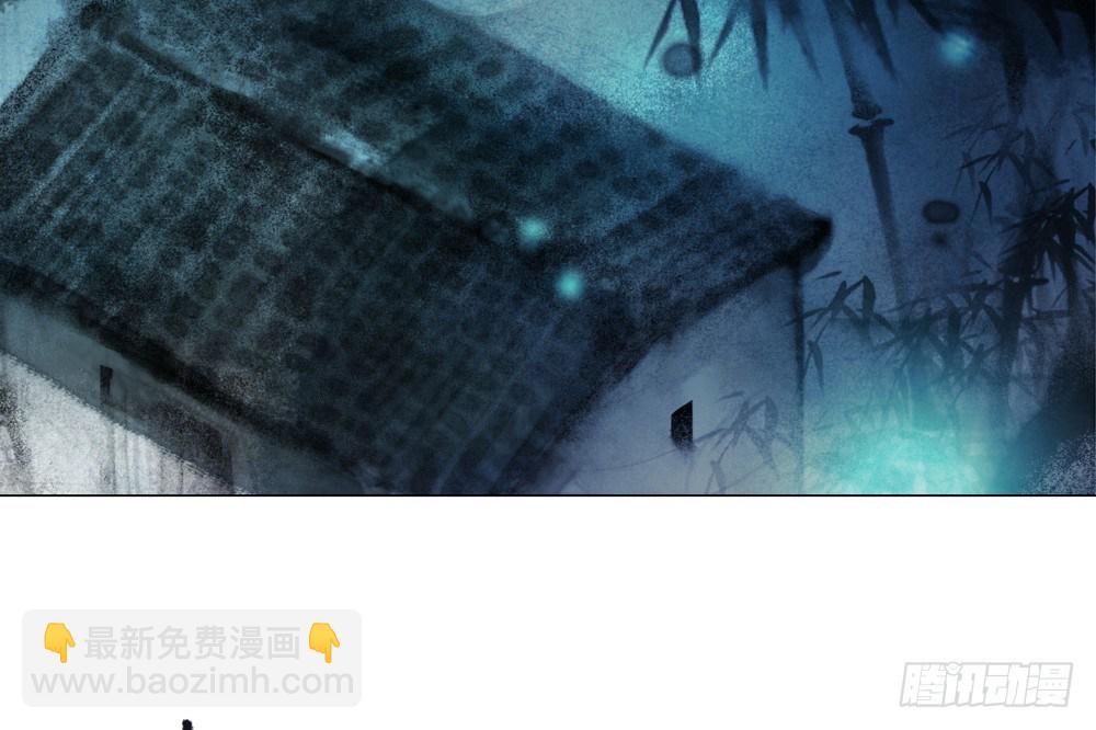 无关之人就是无辜之人(1/3)-第20话