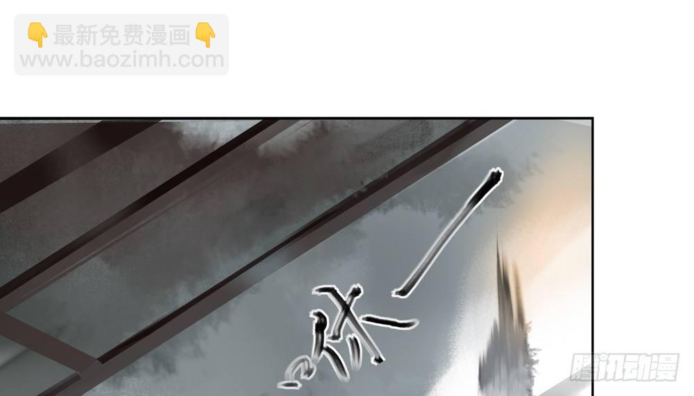 不如你教我&hellip;(1/2)-第22话