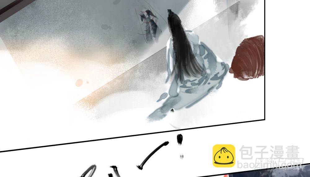 不如你教我&hellip;(1/2)-第22话