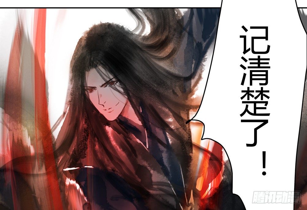 不如你教我&hellip;(1/2)-第22话