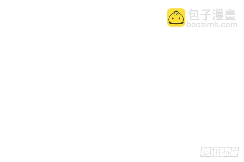 不如你教我&hellip;(1/2)-第22话