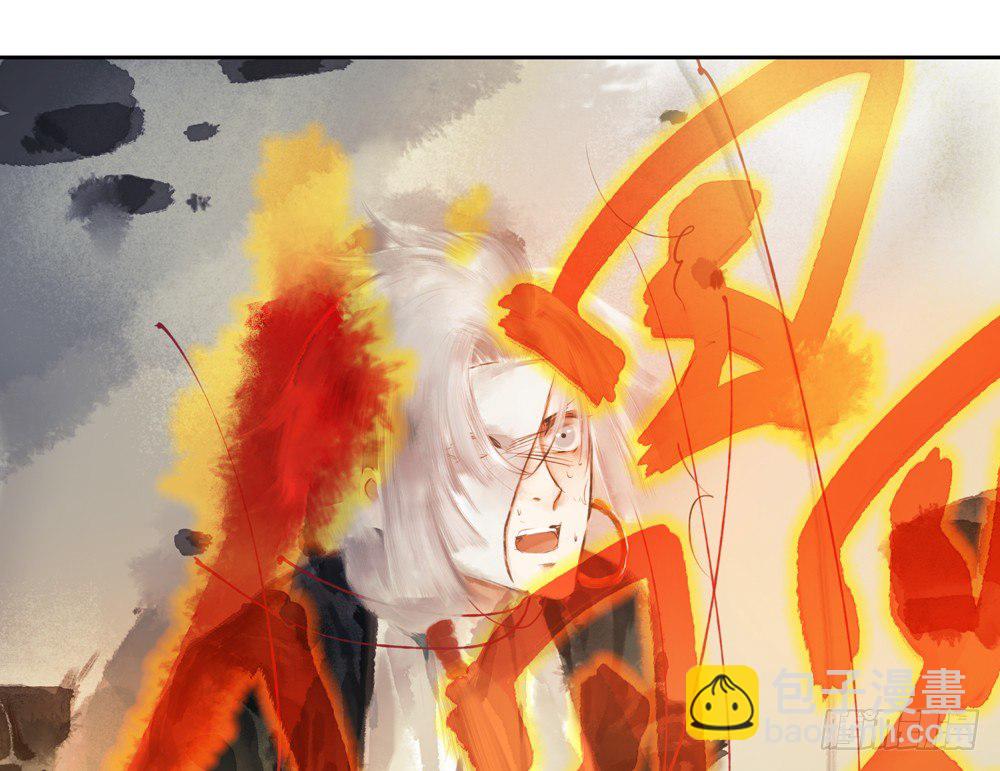 不如你教我&hellip;(1/2)-第22话