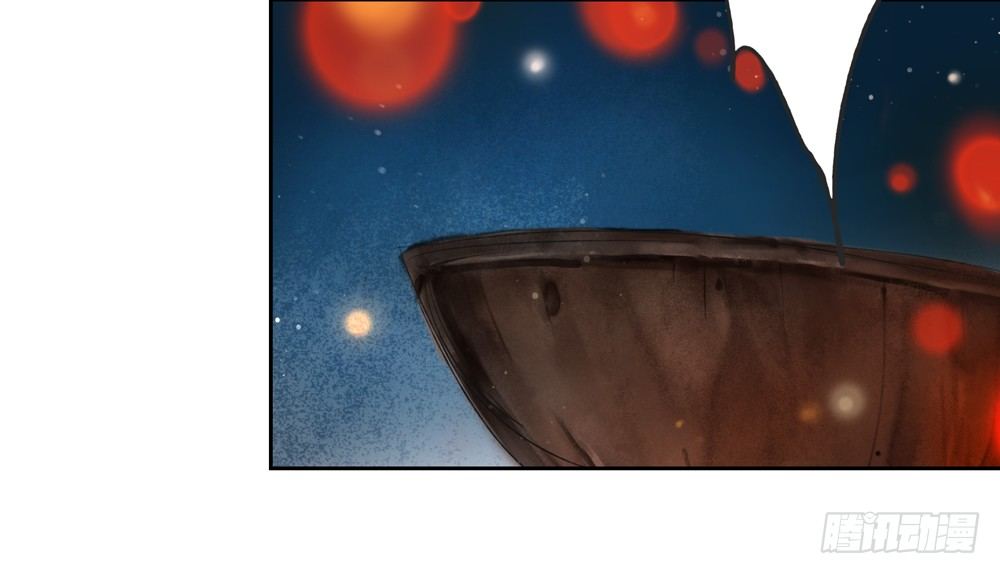 遗秋师弟，我来救你了！(1/4)-第28话