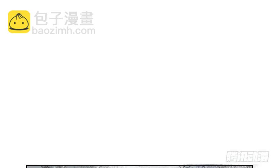 扁佗！验验这药！(1/2)-第34话