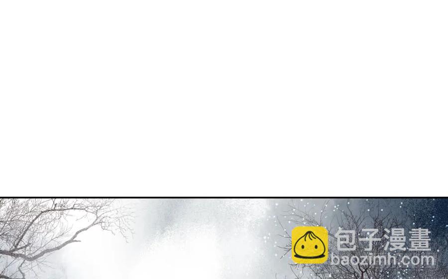 扁佗！验验这药！(1/2)-第34话