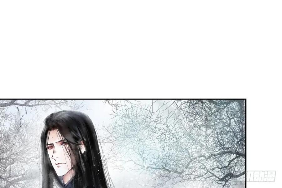 扁佗！验验这药！(1/2)-第34话