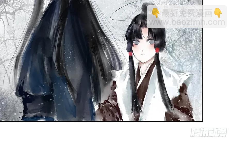 扁佗！验验这药！(1/2)-第34话