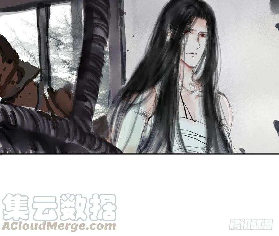 番外：言踪崖底（下）(1/2)-第36话