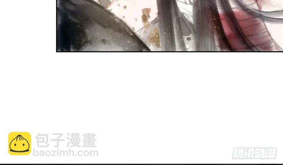 番外：言踪崖底（下）(1/2)-第36话