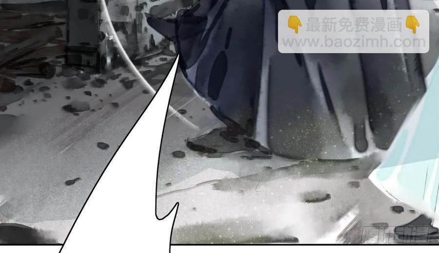 番外：言踪崖底（下）(1/2)-第36话