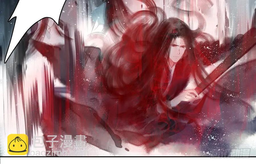 孪生子(1/3)-第38话