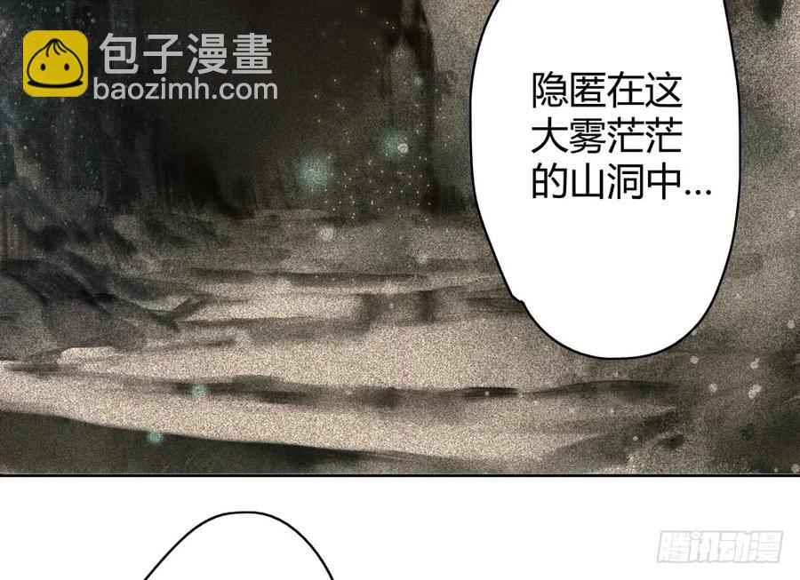 孪生子(1/3)-第38话