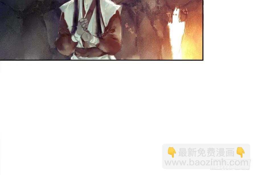 死无葬身之地(1/3)-第40话