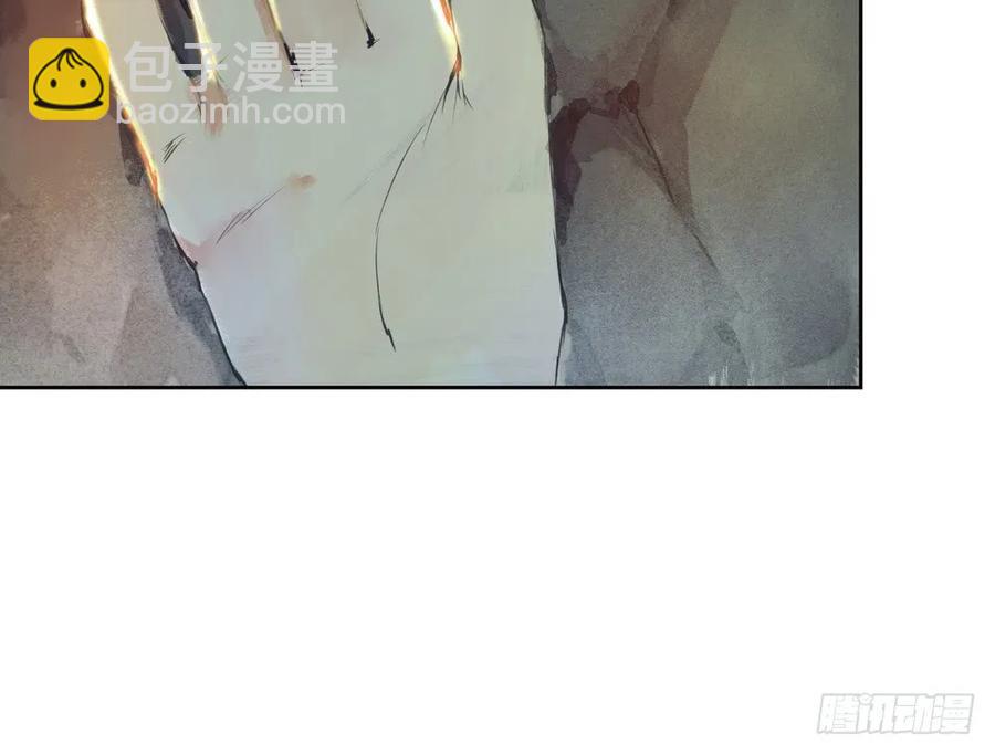 死无葬身之地(1/3)-第40话