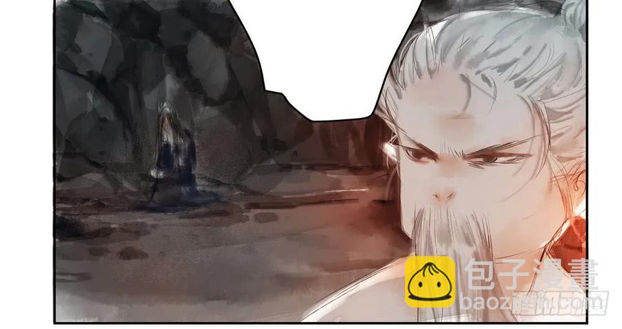 死无葬身之地(1/3)-第40话