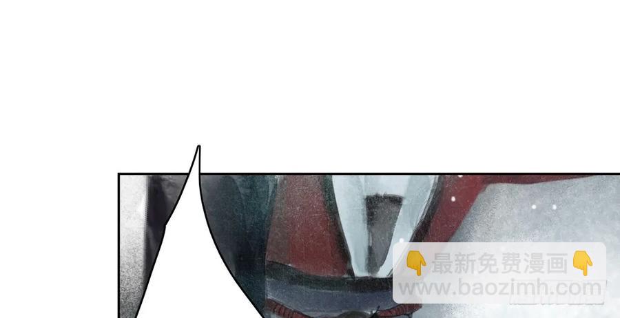 悬壶方慕生现身？！(1/3)-第42话