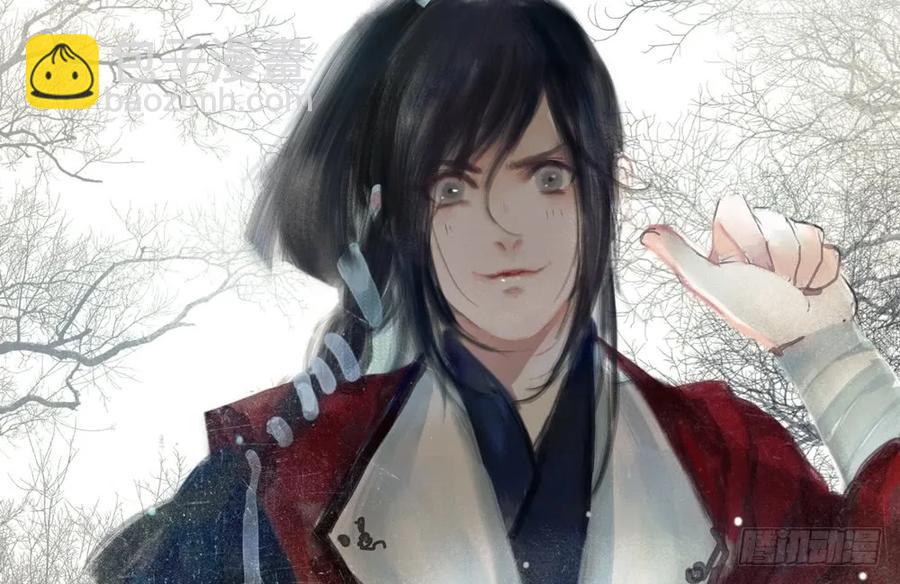 悬壶方慕生现身？！(1/3)-第42话