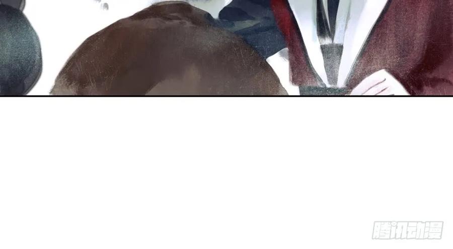 悬壶方慕生现身？！(1/3)-第42话