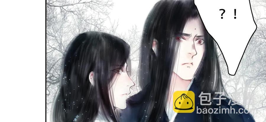 悬壶方慕生现身？！(1/3)-第42话