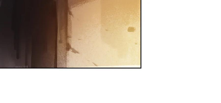 深夜出行，所为何事？(1/3)-第44话