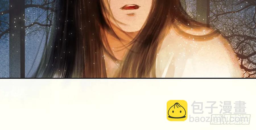 深夜出行，所为何事？(1/3)-第44话